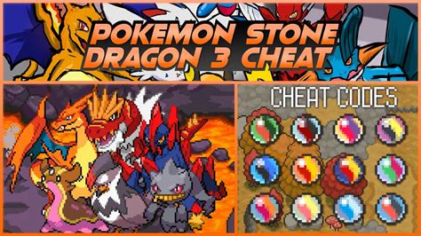 cheat pokemon stone dragon
